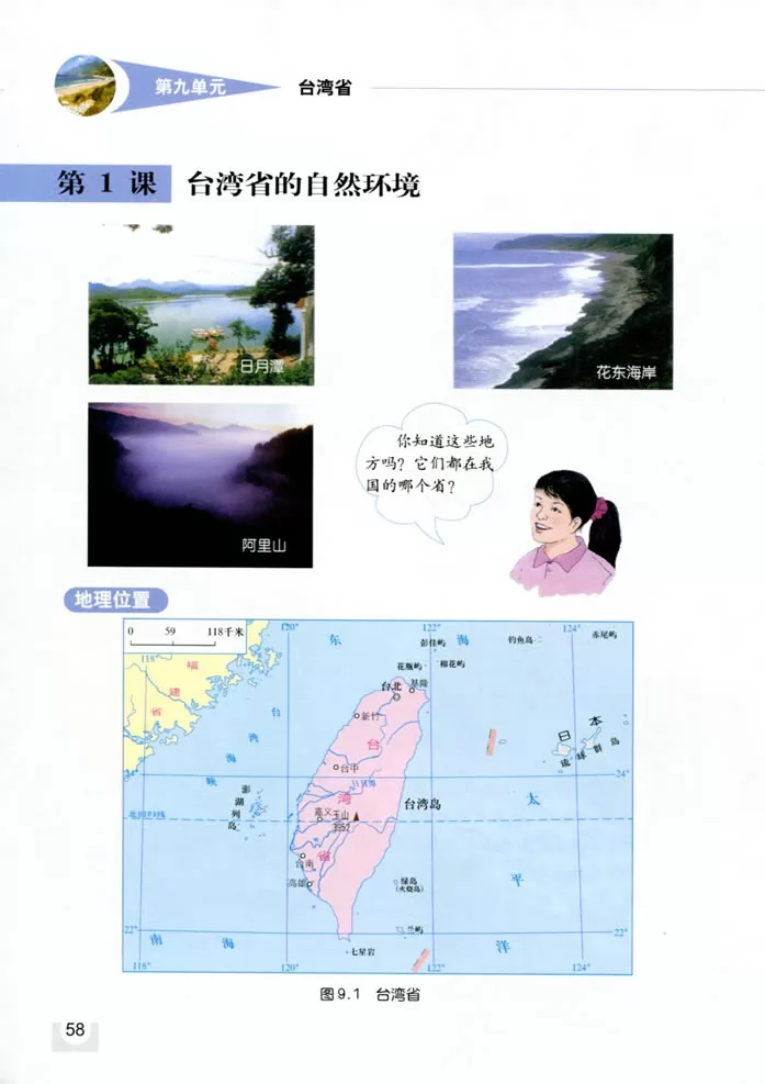 꼶̲
